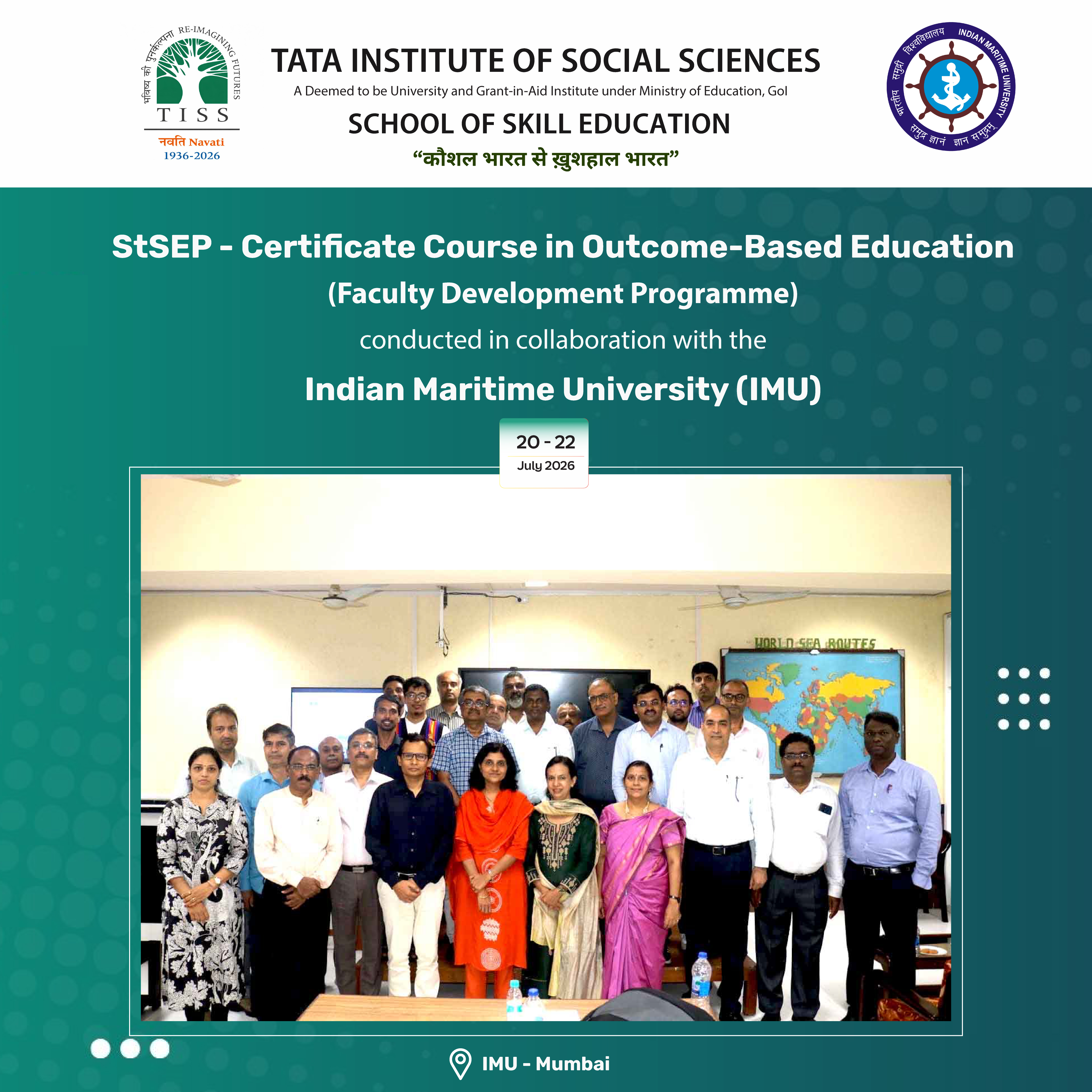 StSEP- Certificate Course in Outcome-Based Education  in collaboration with the Indian Maritime University (IMU)