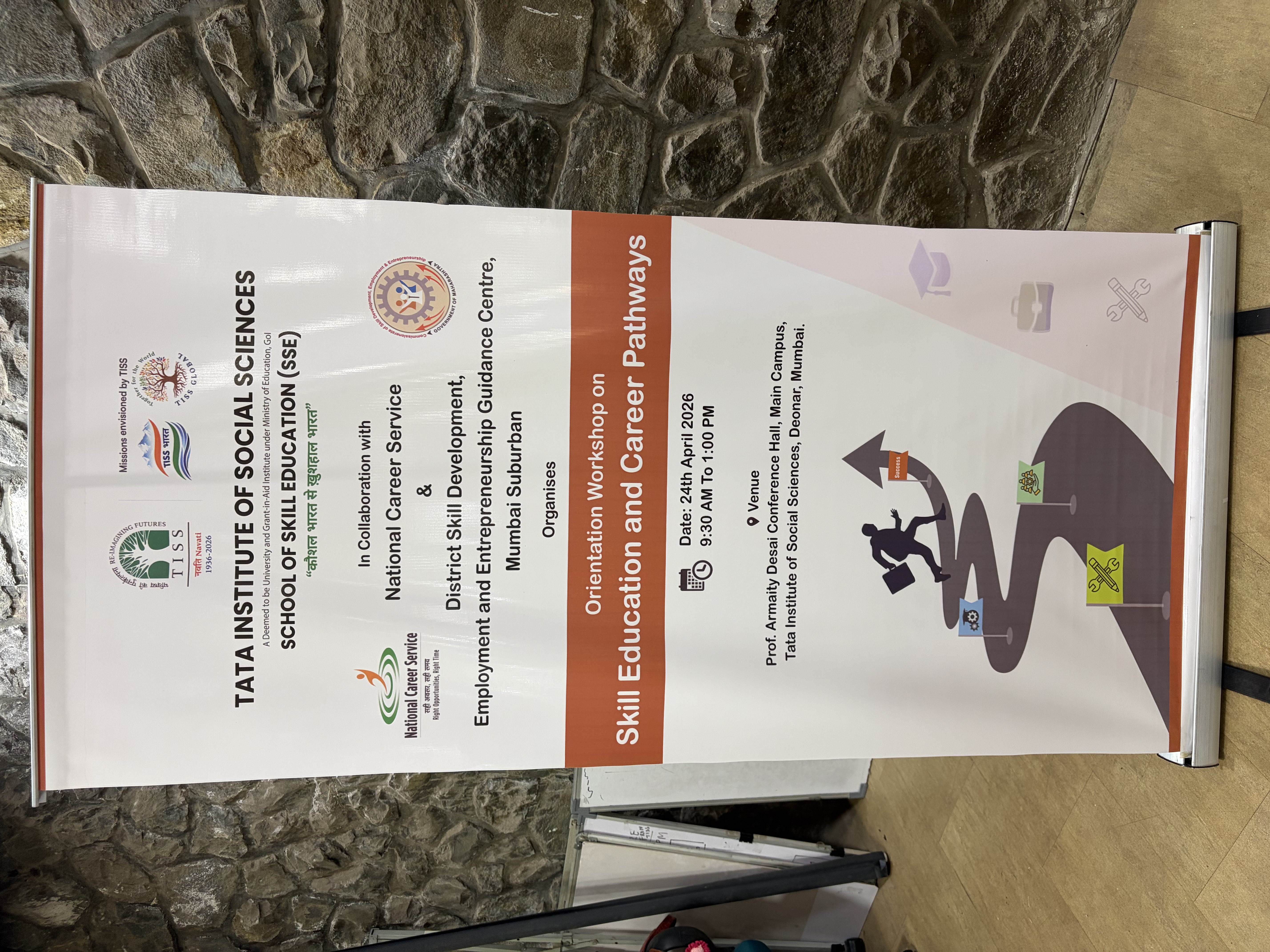 Workshop on Skill Education and Career Pathways