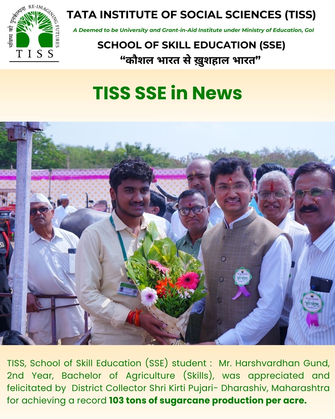 AI Technology Creates a Miracle in Farming! | TISS SSE in the News