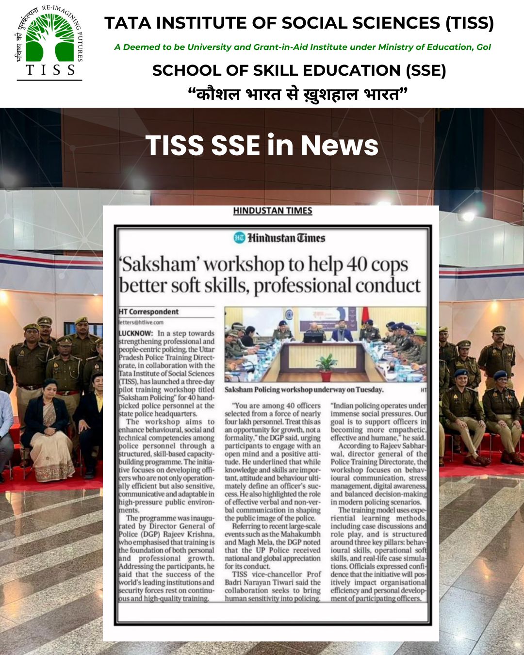 Saksham Policing workshop
