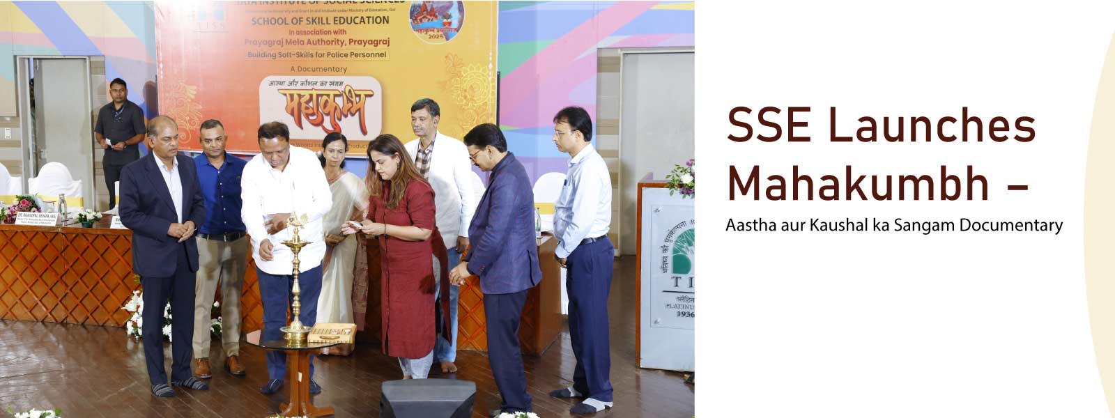 Mahakumbh Documentary Launch